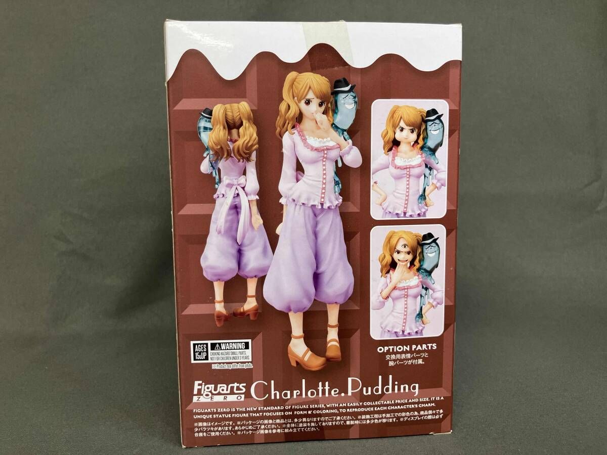現状品 FiguartsZERO シャーロット・プリン ワンピース/S.H.Figuarts