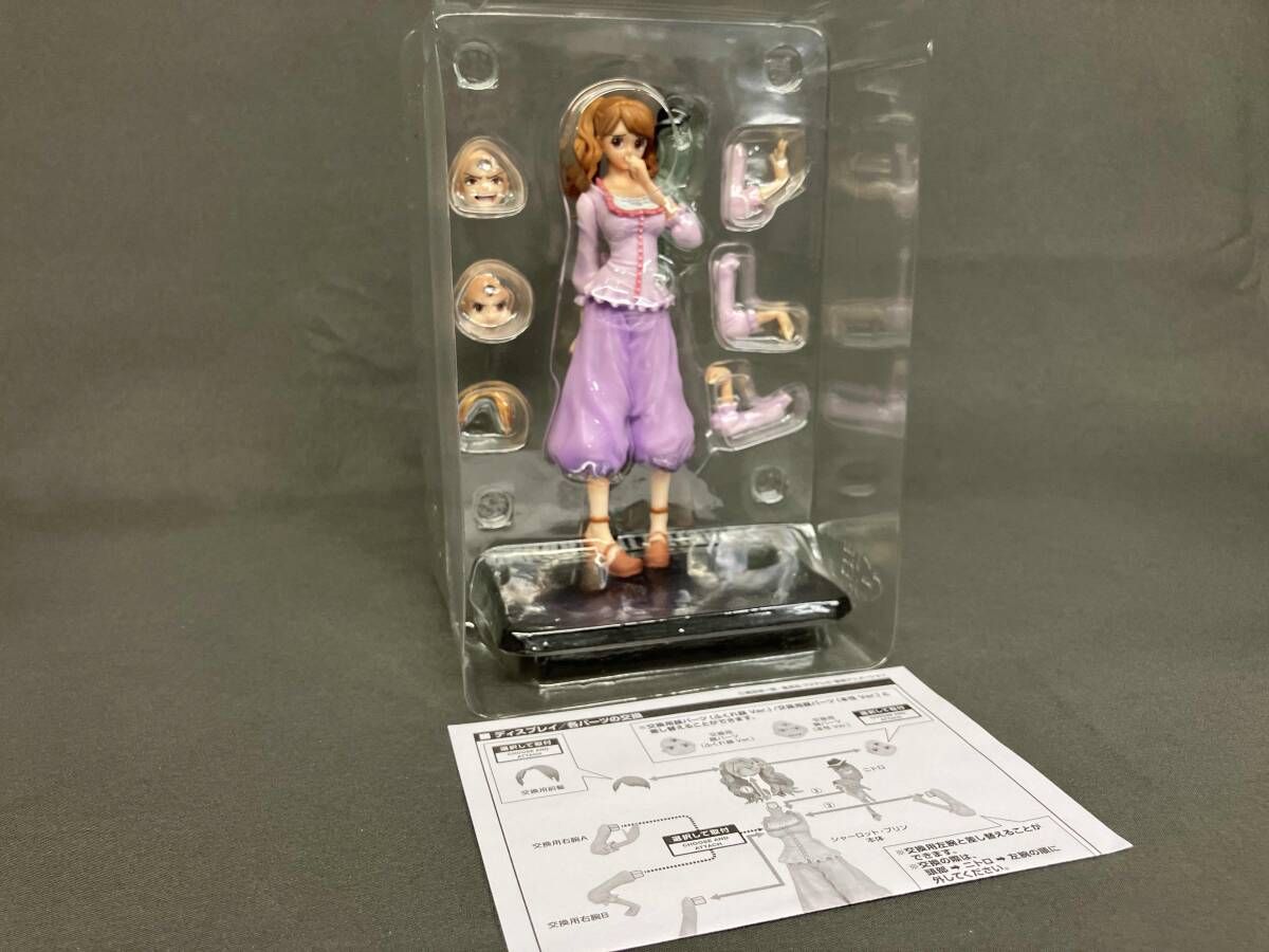 現状品 FiguartsZERO シャーロット・プリン ワンピース/S.H.Figuarts