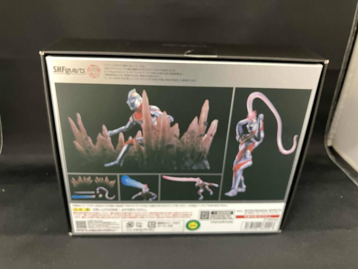 S.H.Figuarts(真骨彫製法) ウルトラマンガイア(V2) エフェクト