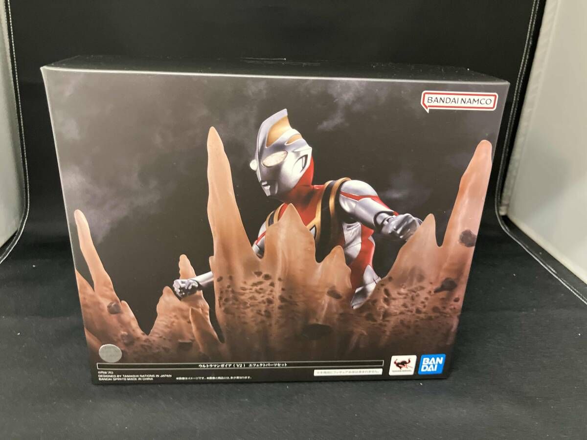 S.H.Figuarts(真骨彫製法) ウルトラマンガイア(V2) エフェクト