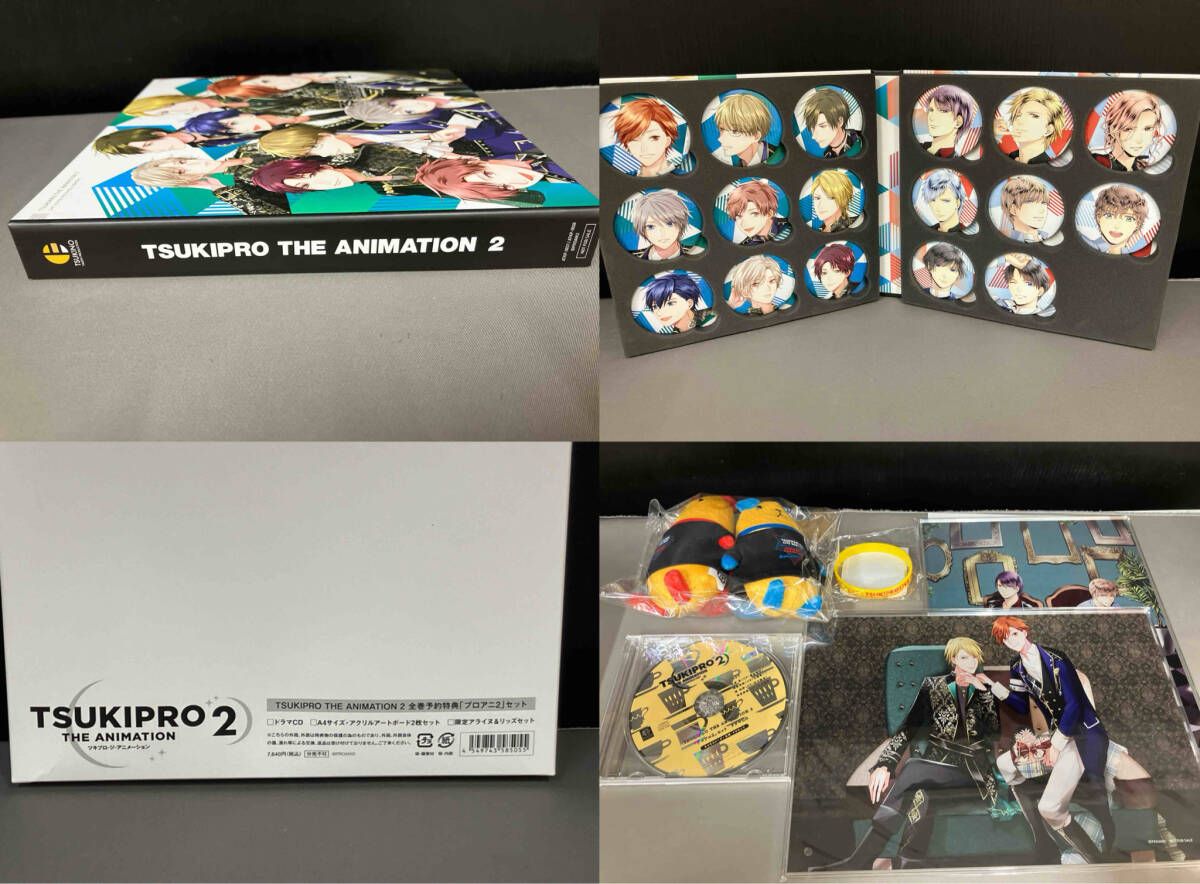 ツキプロ ジ アニメーション 2 全巻予約特典 プロアニ2 セット\u0026缶