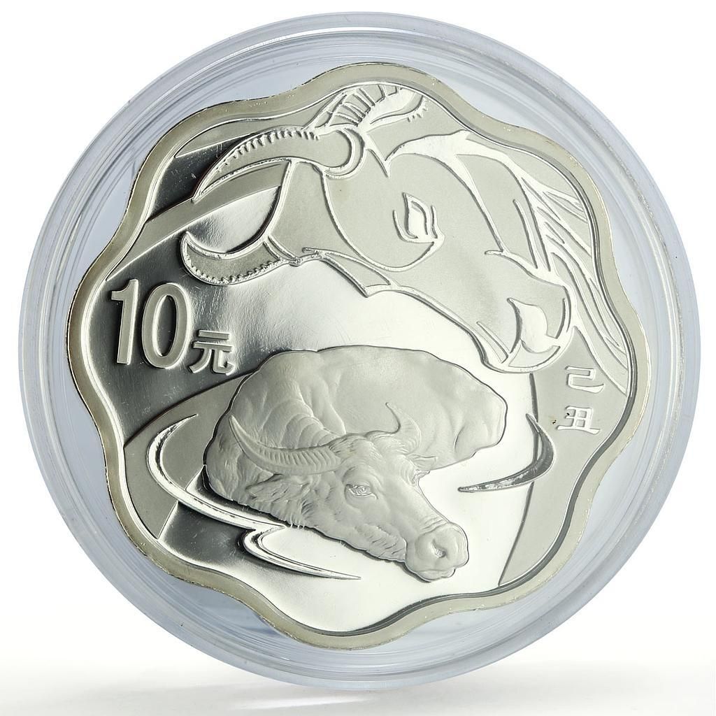 中国 10元 旧暦 丑年 波状プルーフ銀貨 2009年 - メルカリ