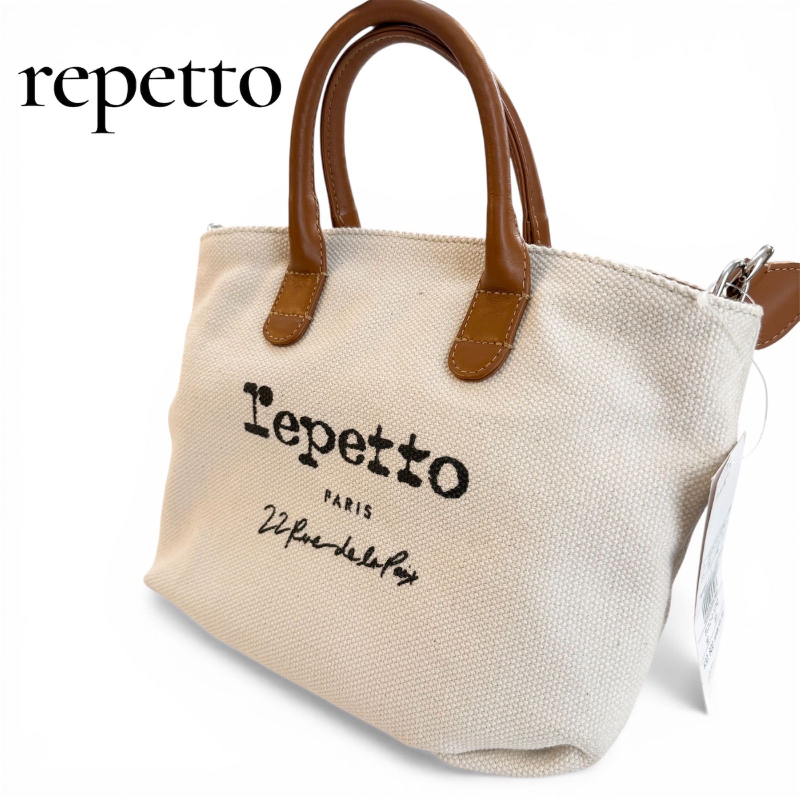 新品未使用タグ付き 定価30,800円 repetto レペット 2way ショルダー