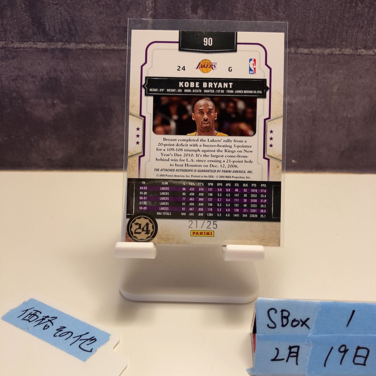2009-10 Panini Classics Kobe Bryant 21/25 直筆サインカード Los