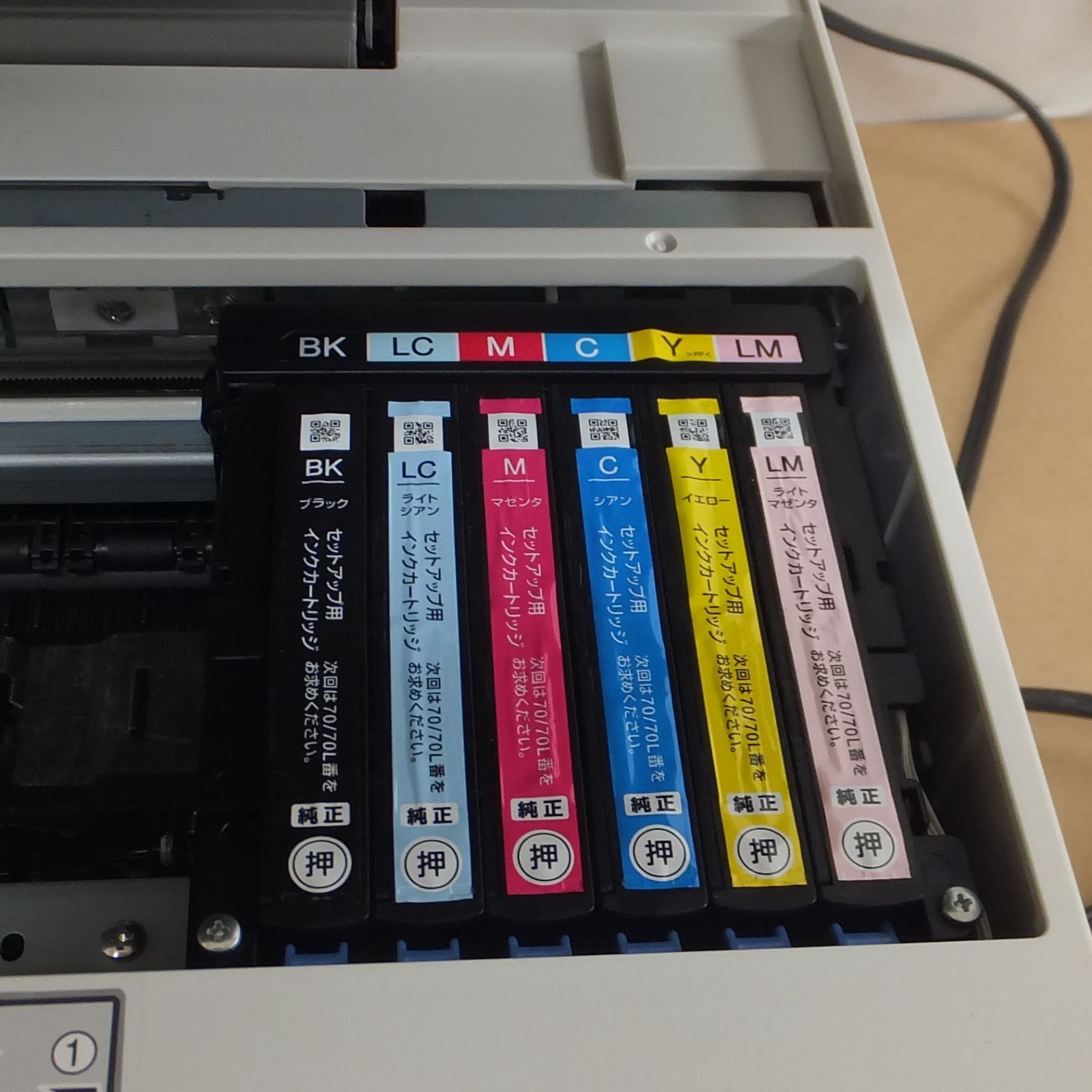 EPSON EP-976A3 A3複合機ジャンク - メルカリ