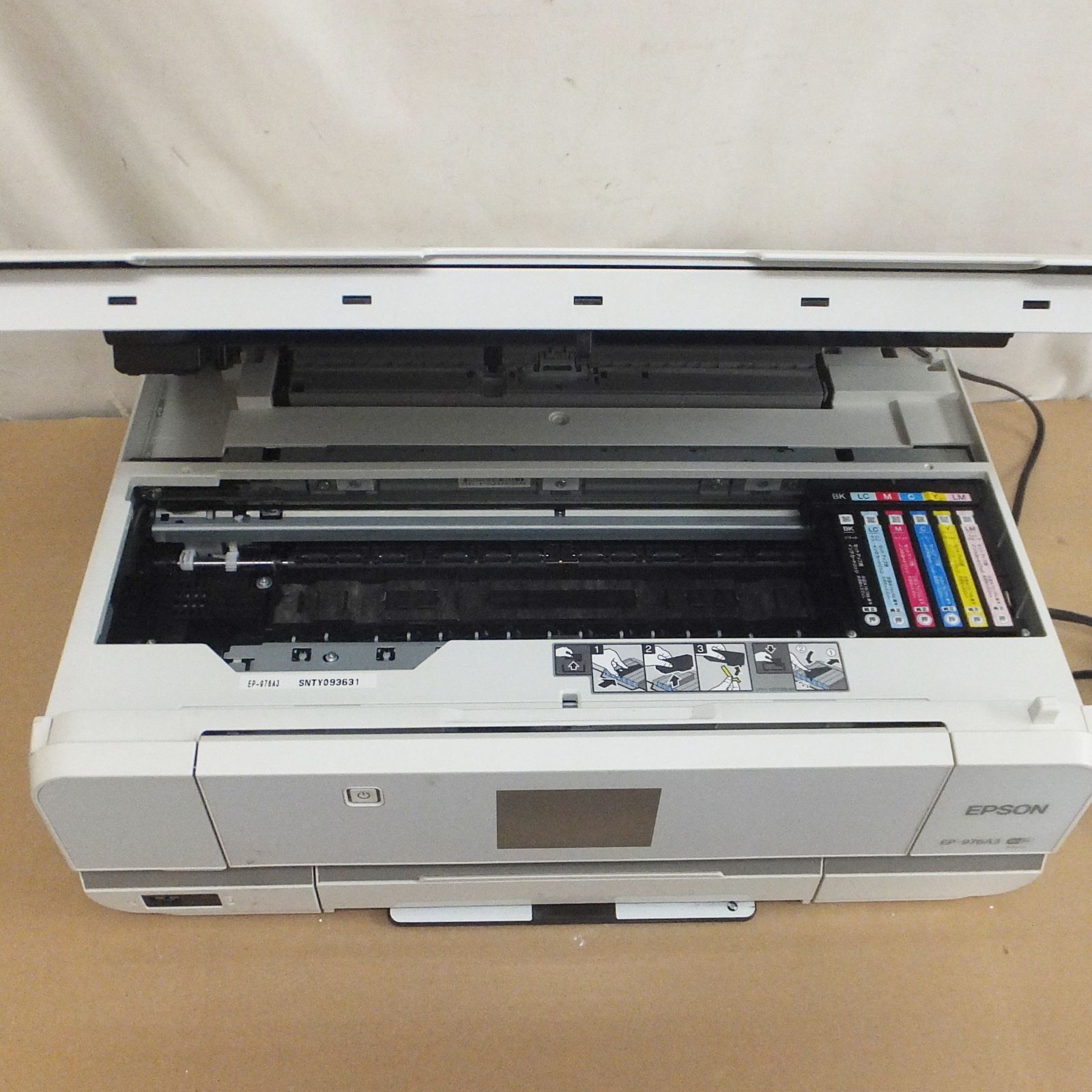 EPSON EP-976A3 A3複合機ジャンク - メルカリ