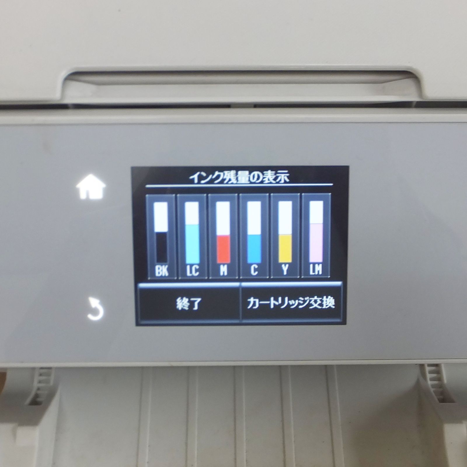 EPSON EP-976A3 A3複合機ジャンク - メルカリ