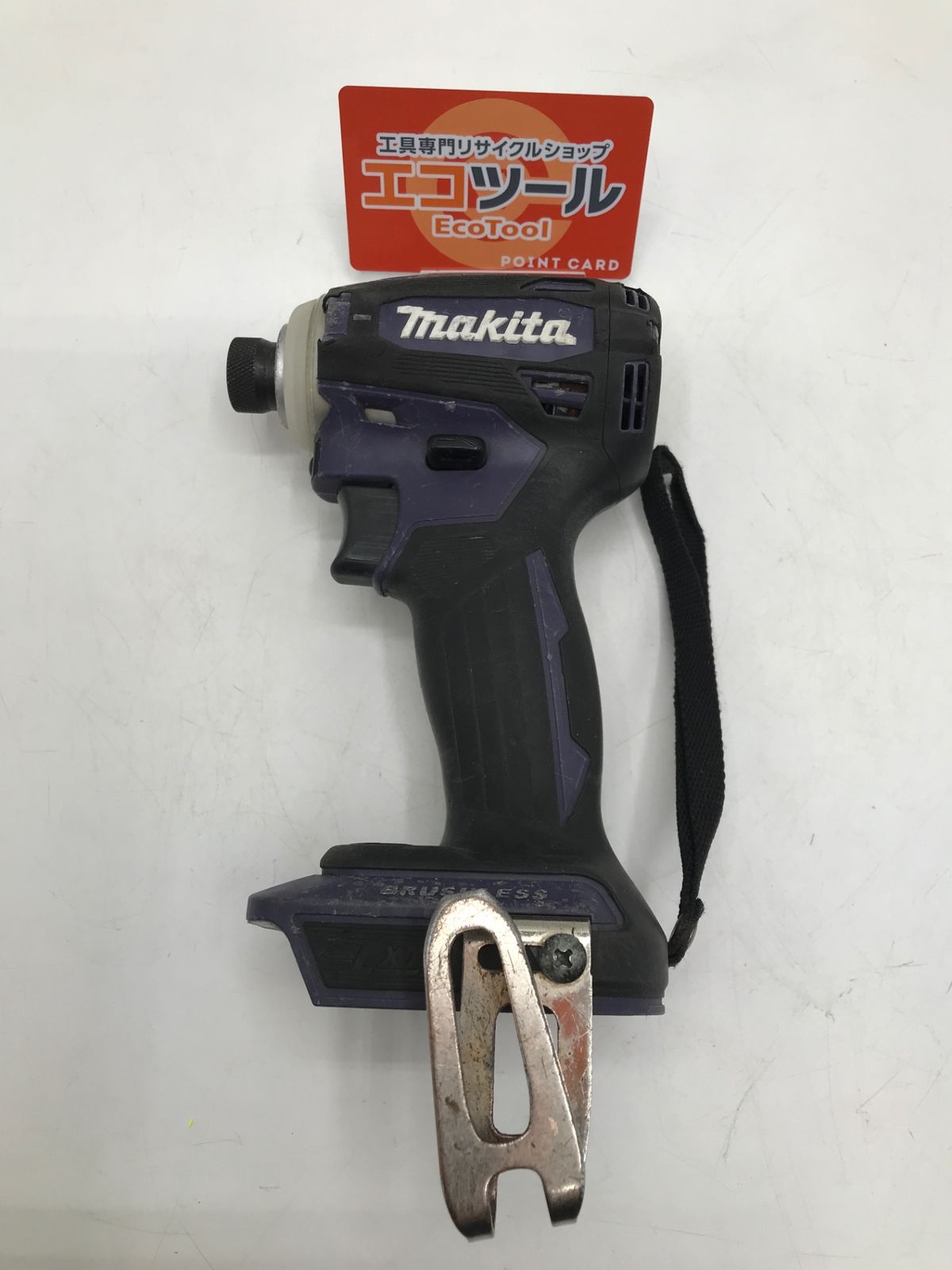 非売品】トミカ そらとぶピカチュウプロジェクト 沖縄HIS限定 【公式通販】