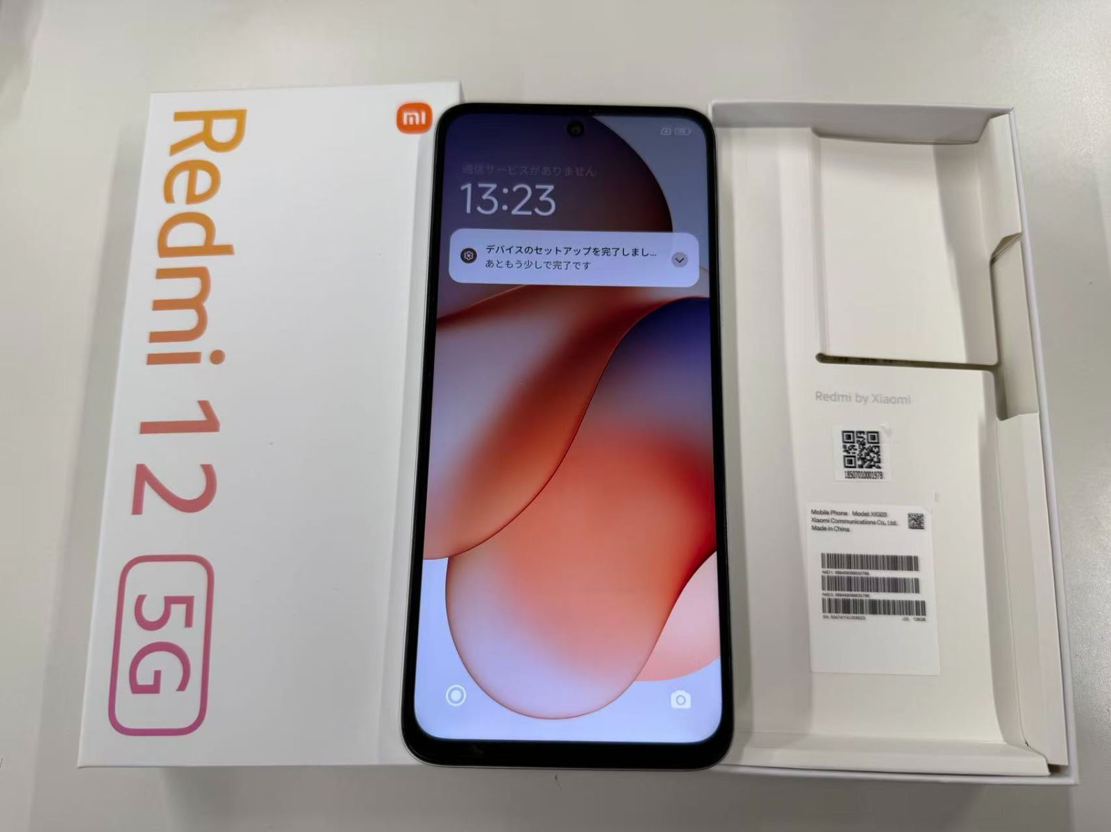 中古】xiami Redomi 12 5G 128GBシルバー SIMフリー Xiaomi Redmi 12 