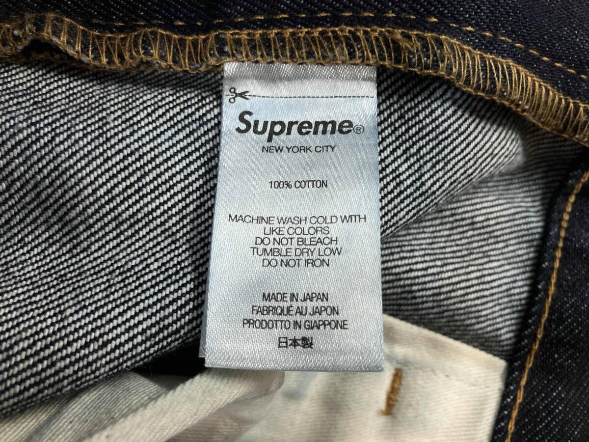 Supreme Rigid Baggy Selvedge Jean シュプリーム リジット バギー 