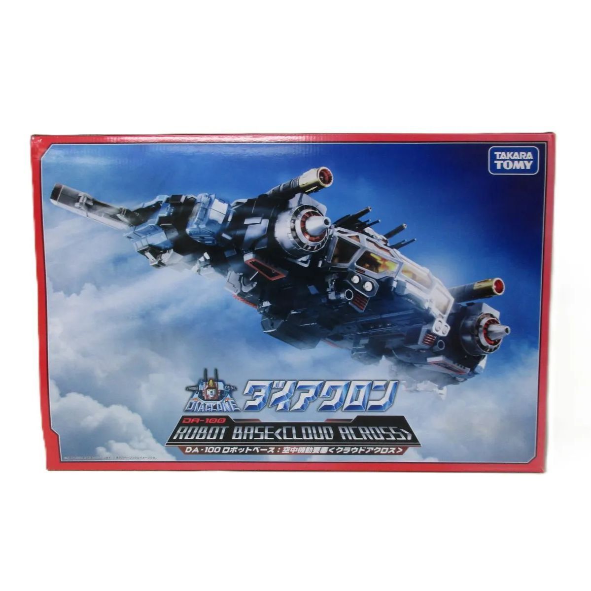 ダイアクロン　DAー100　クラウドアクロス　中古 中古】開封品 DA-100 ロボットベース：空中機動要塞＜クラウドアクロス