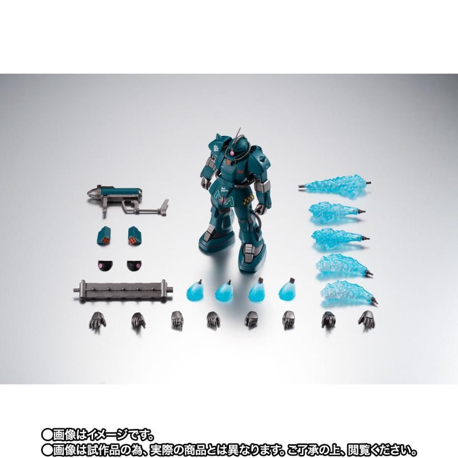 新品】ROBOT魂 ＜SIDE MS＞ MS-06M (MSM-01) ザク・マリンタイプ