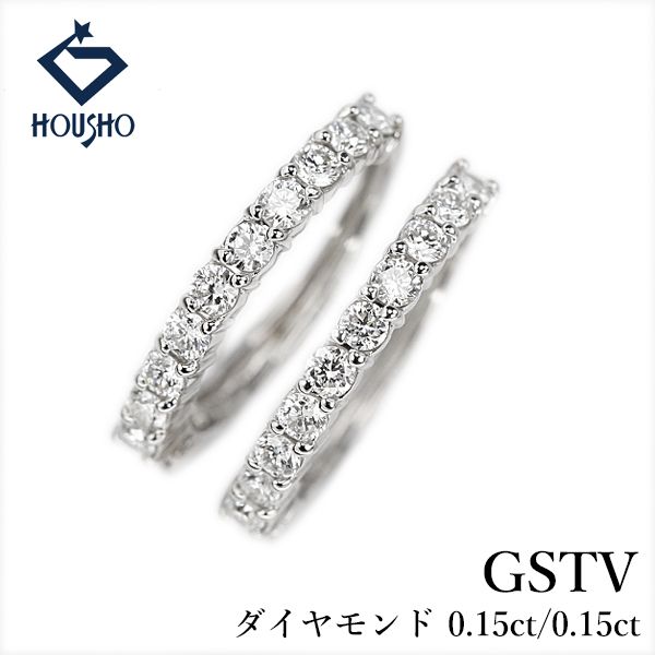 ジーエスティービー ダイヤモンド イヤリング Pt950 GSTV ピアリング
