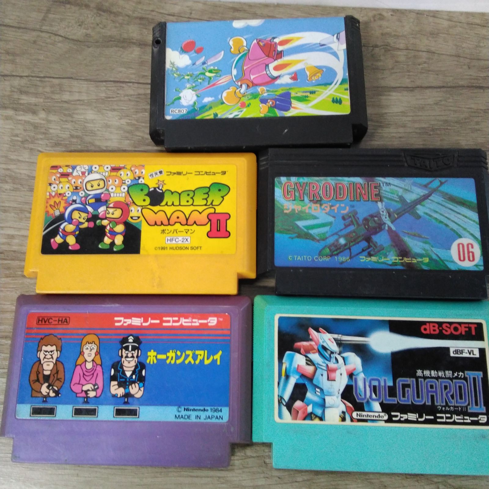 FCソフト 5本まとめ売り ファミコン レトロゲーム 記名アリ 裸ソフト
