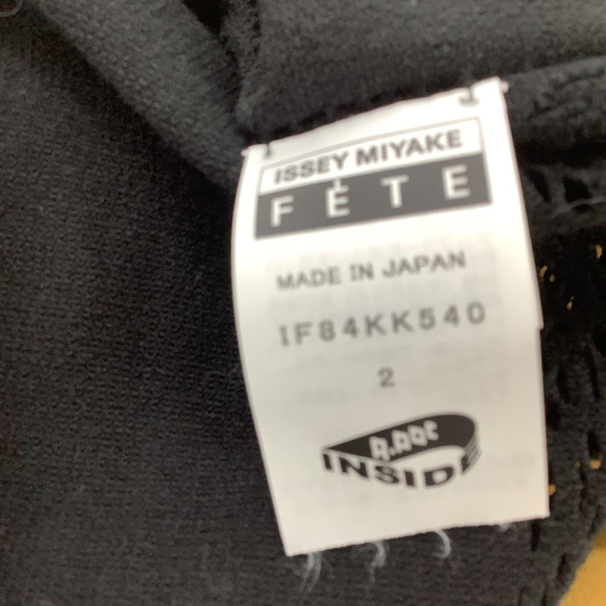 ISSEY MIYAKE イッセイミヤケ レディース フリンジ付き カットソー SIZE 2 IF84KK540 ブラック ISSEY MIYAKE イッセイミヤケ レディース フリンジ付き カットソー