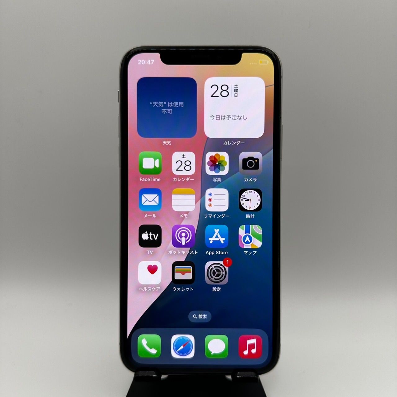 スマートフォン・携帯電話 iPhone XS 64GB ホワイト SIMフリー 本体 A2098