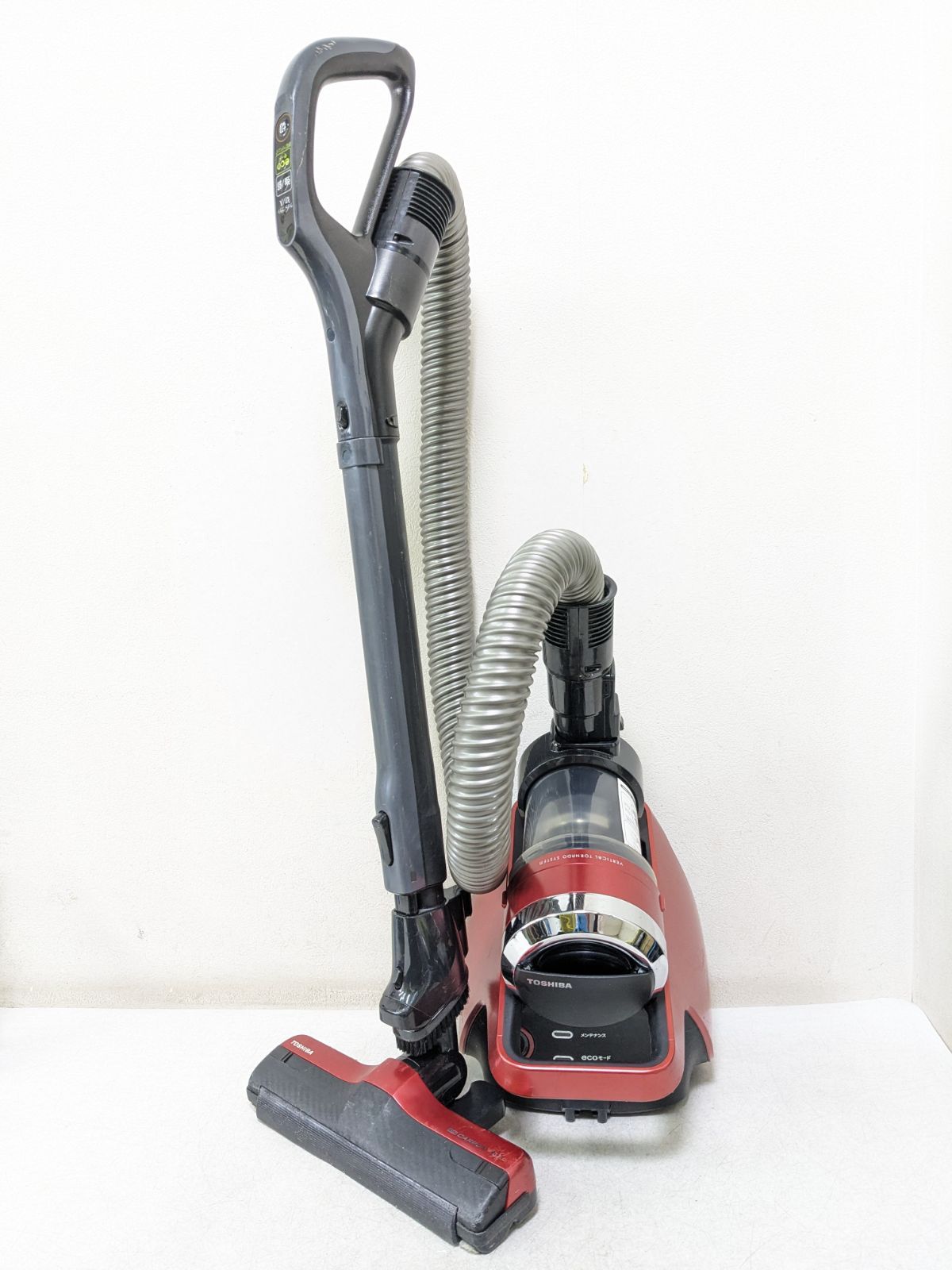 東芝 VC-JS4000 サイクロン式掃除機 オレンジ 2015年製 2509 生活家電