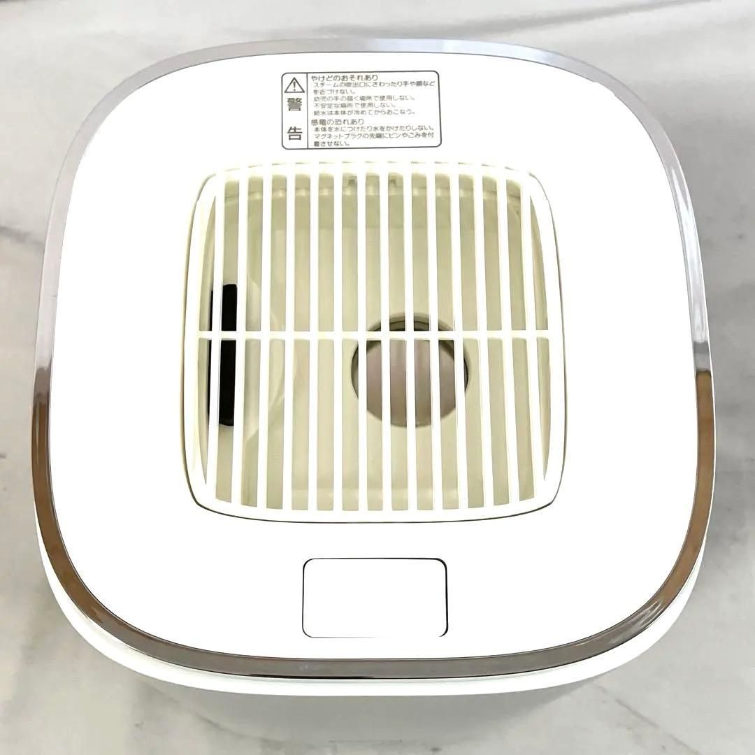 山善 スチーム式 加湿器 加熱式 上から給水 KS-J35(W) ホワイト
