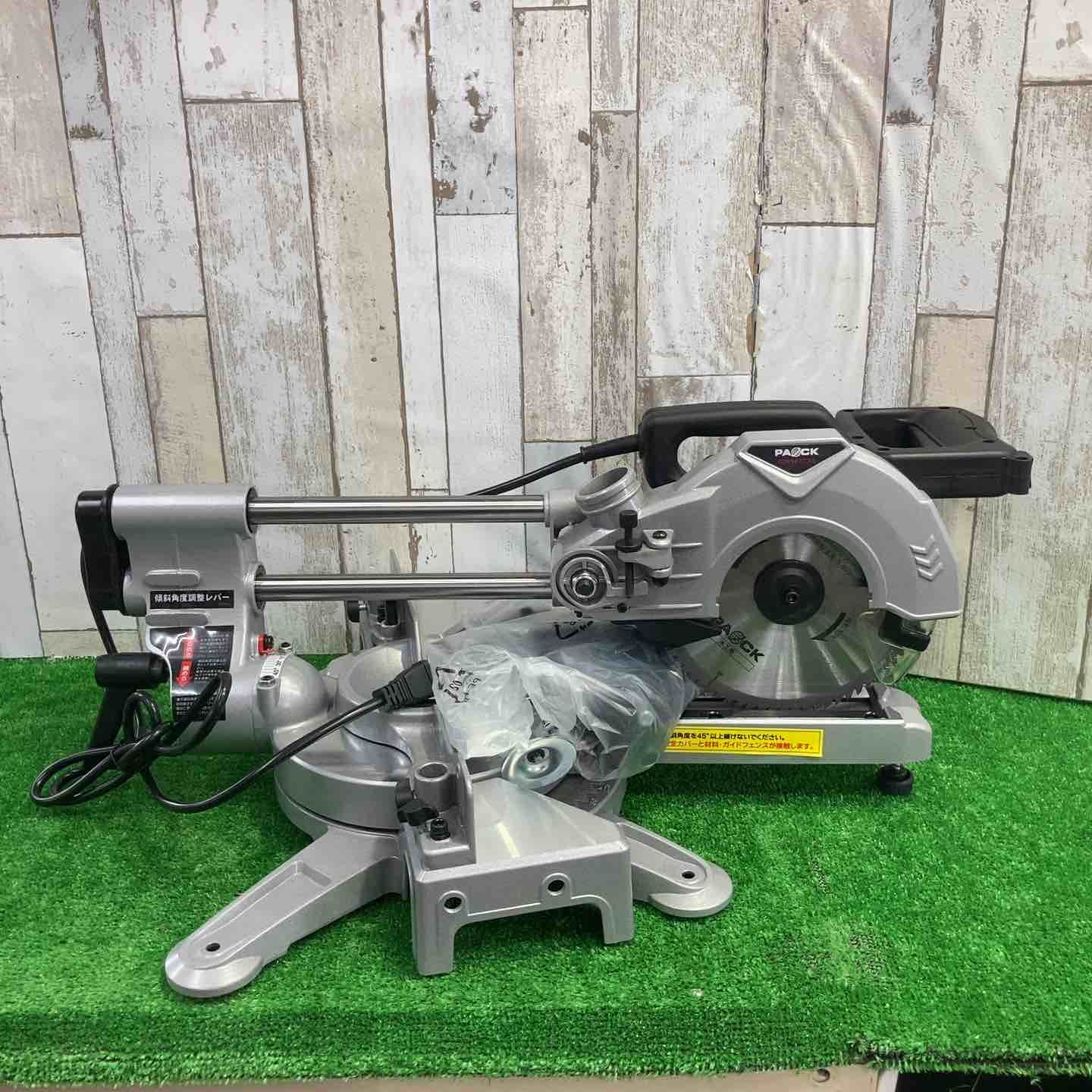 パオック(PAOCK) 190mmスライド丸ノコ SMS-190T【町田店】 | Shop at 