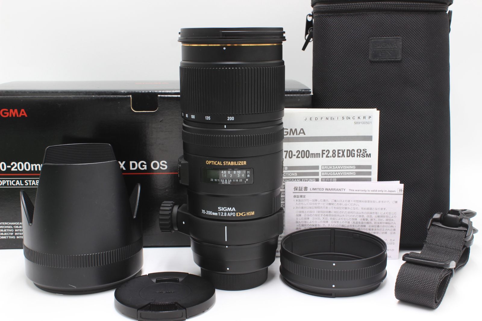 SIGMA APO 70-200mm F2.8 EX DG OS HSM ニコンFマウント用 シグマ 