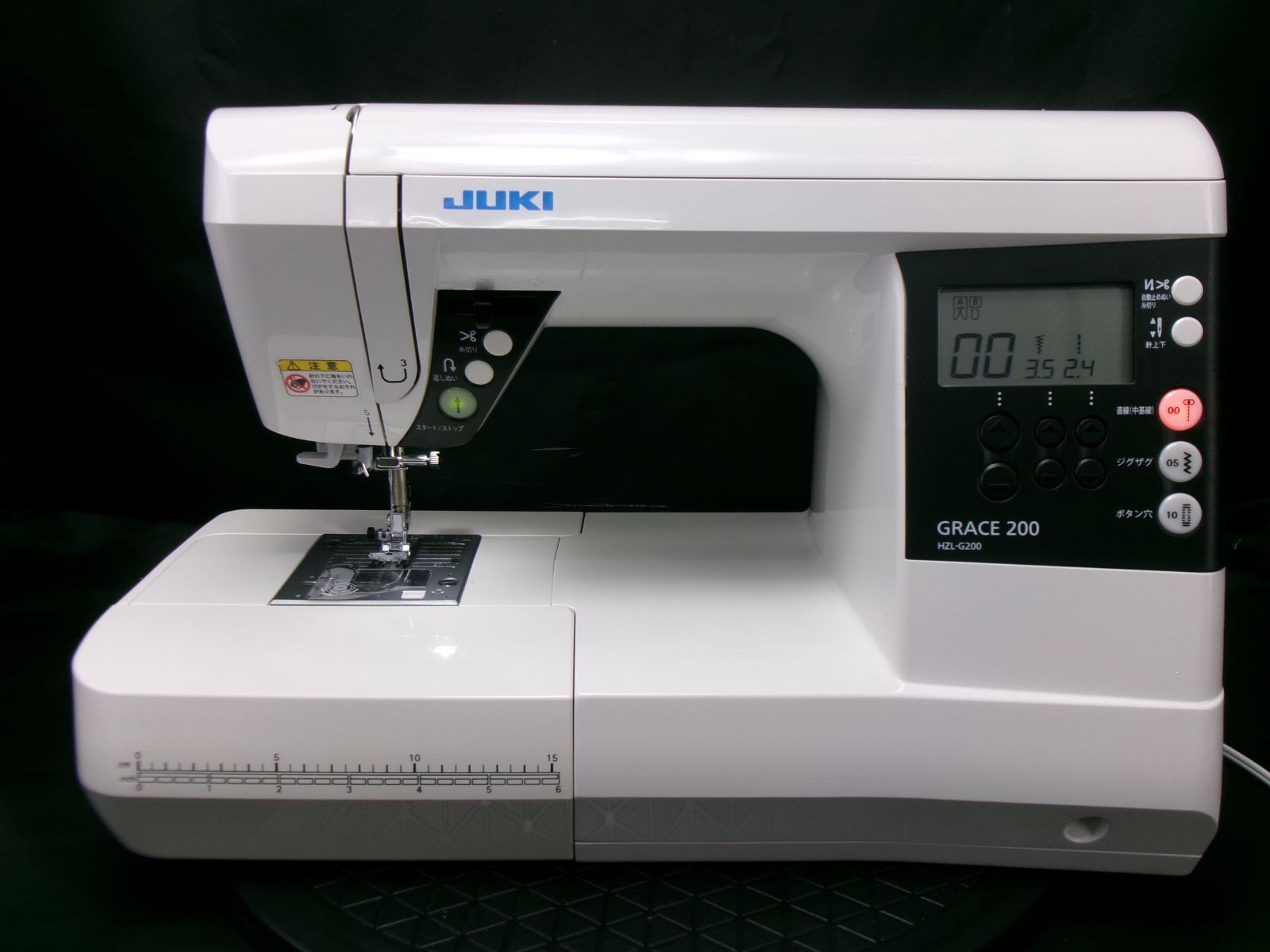 ジューキコンピュータミシン グレース HZL-G200 ☆美品☆ | Shop at 
