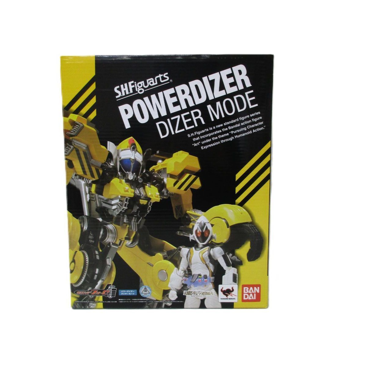 未開封 【中古】未開封) S.H.Figuarts 仮面ライダーフォーゼ 