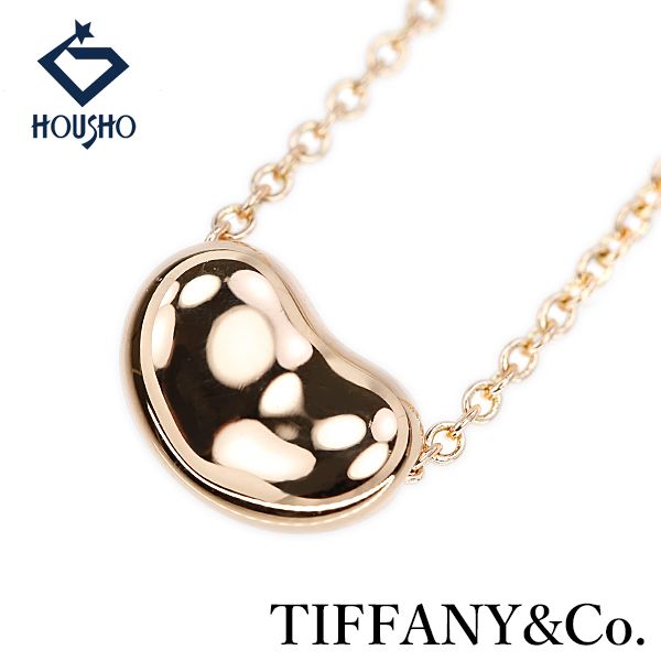ティファニー ビーン ネックレス K18ピンクゴールド TIFFANY&Co. 豆 