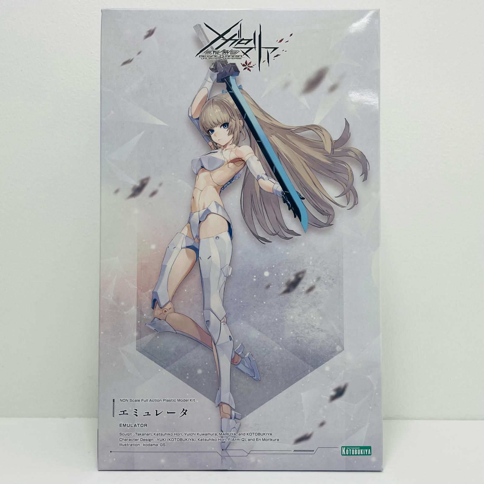 中古 エミュレータ「無限邂逅メガロマリア」[CX034] - メルカリ