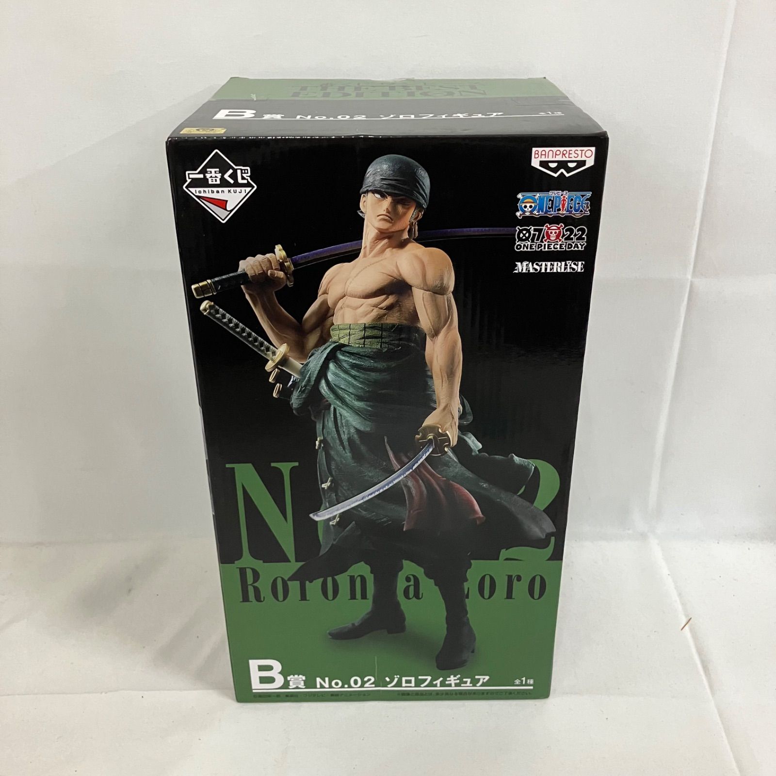 ゾロフィギア 未開封 一番くじ ONE PIECE ワンピース No.02 ゾロ フィギュア SF3679