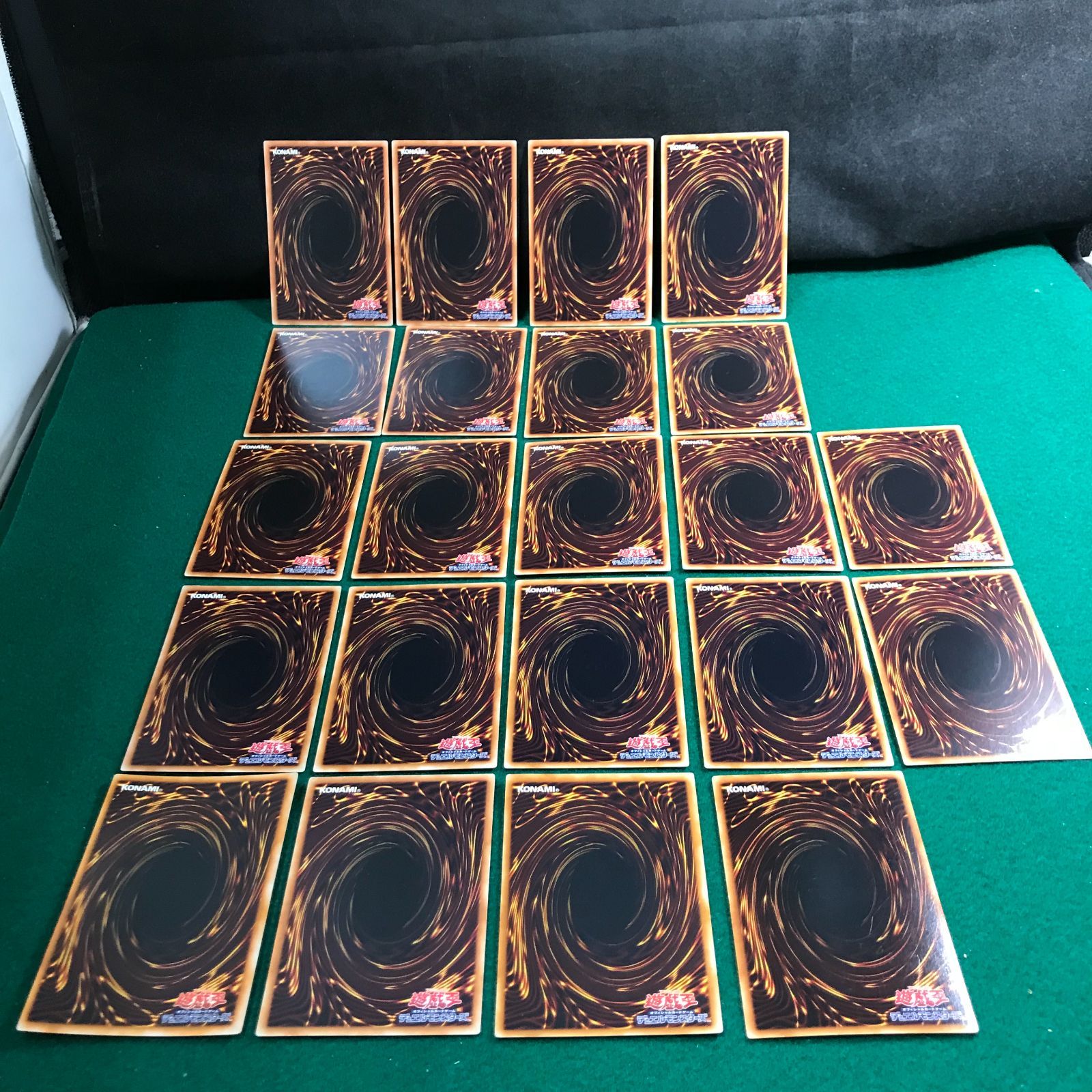 遊戯王カード まとめ売り 6061 遊戯王 カードまとめ売り 22枚セット - メルカリ