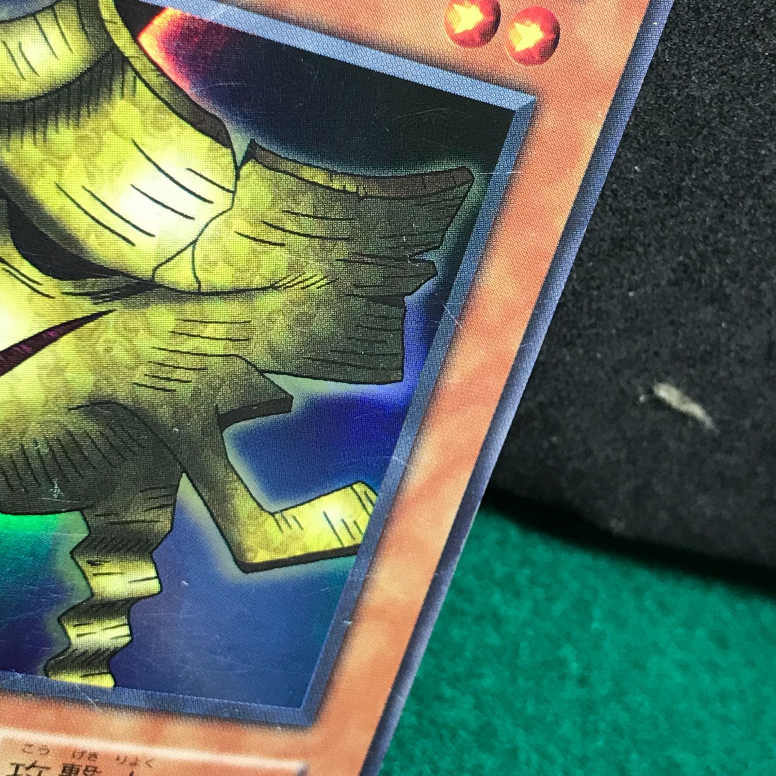 6061 遊戯王 カードまとめ売り 22枚セット - メルカリ 6061 遊戯王 カードまとめ売り 22枚セット - メルカリ
