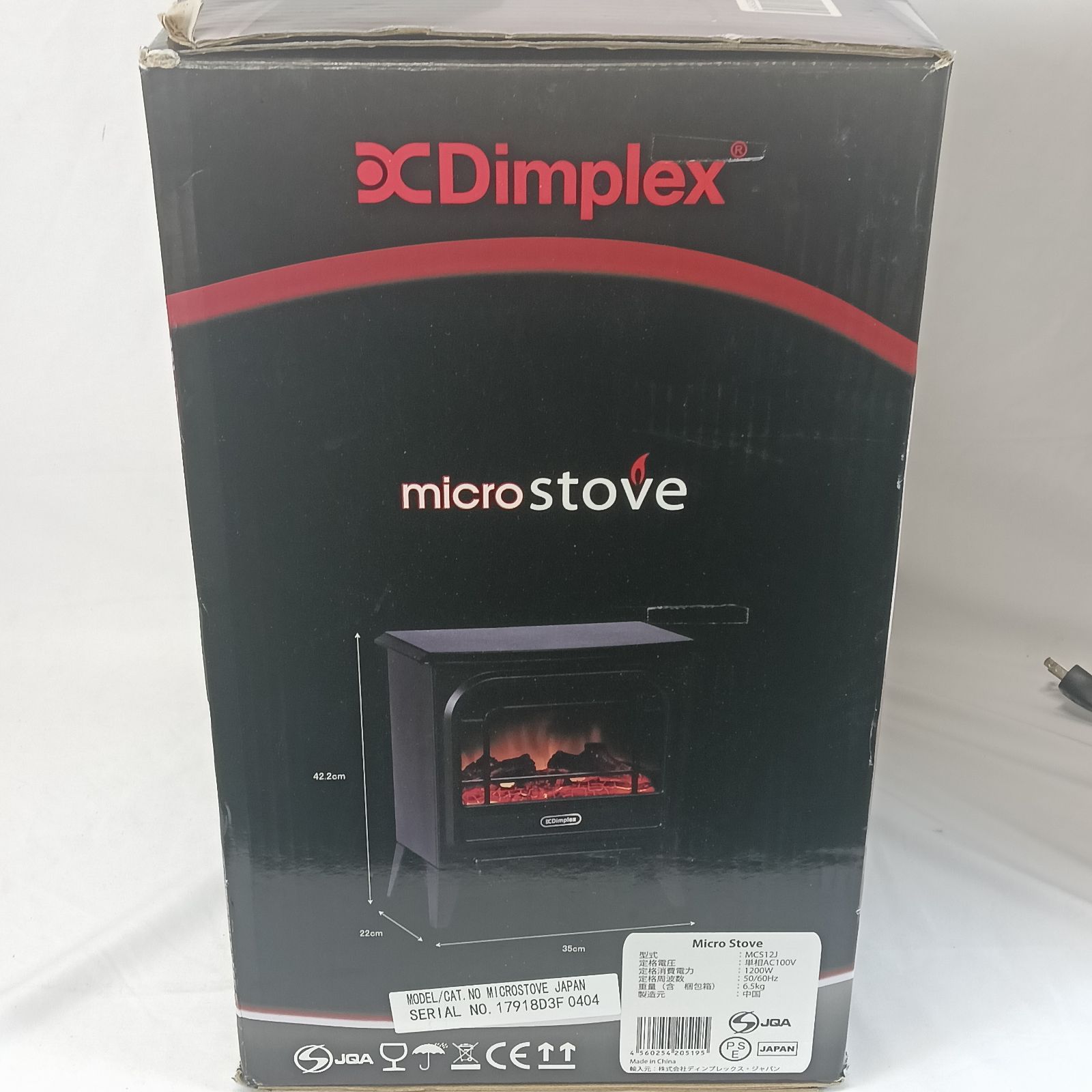 動作品 美品 Dimplex（ディンプレックス）電気暖炉 マイクロストーブ 