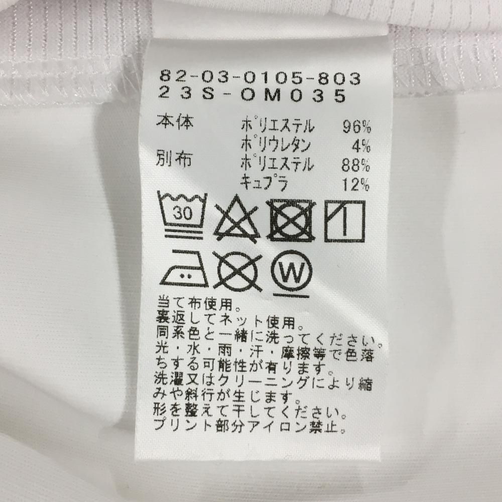美品】ビームスゴルフ 半袖ハイネックシャツ 白×ネイビー ネックロゴ
