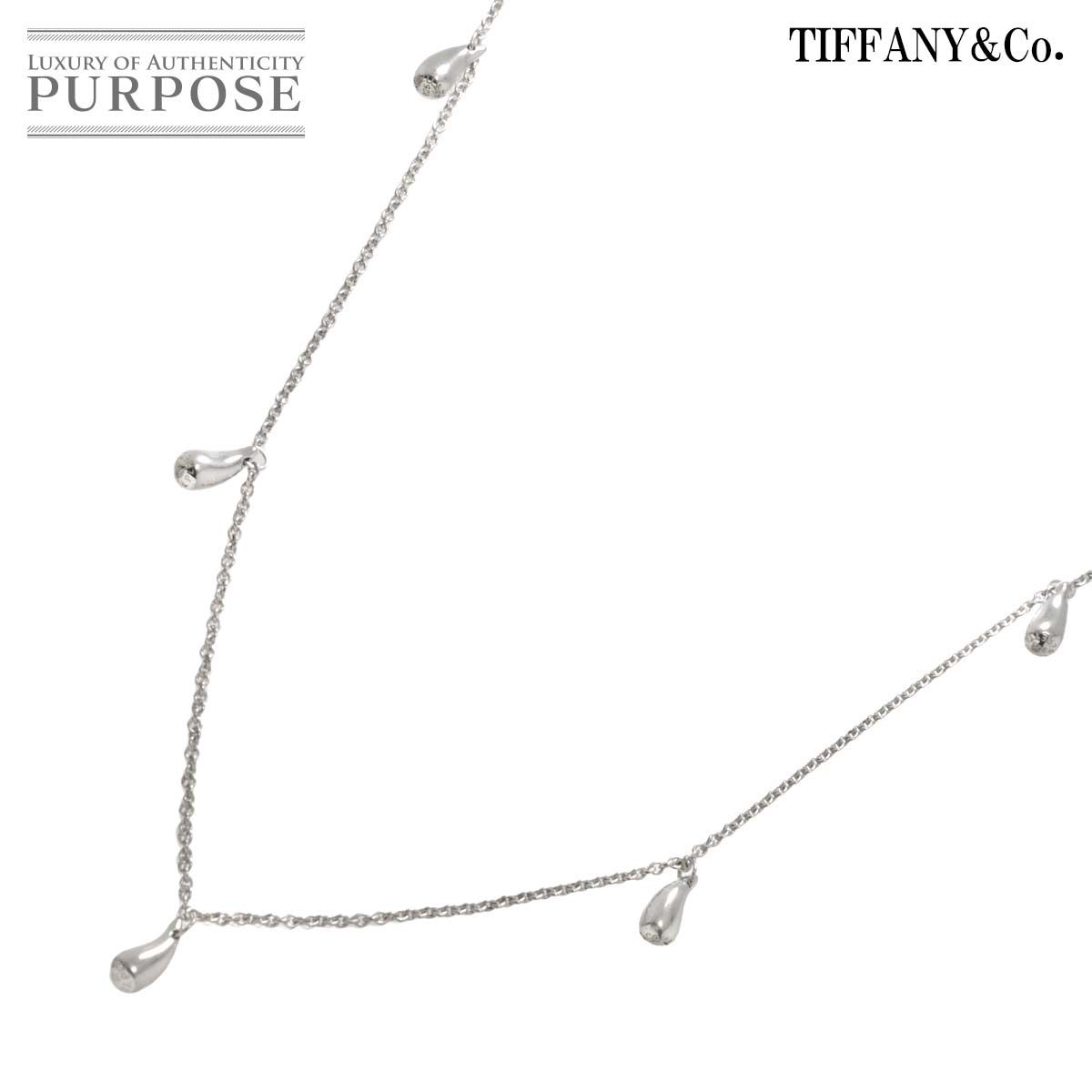 TIFFANY＆CO. ティファニー ネックレス ティアドロップ 925 総重量 