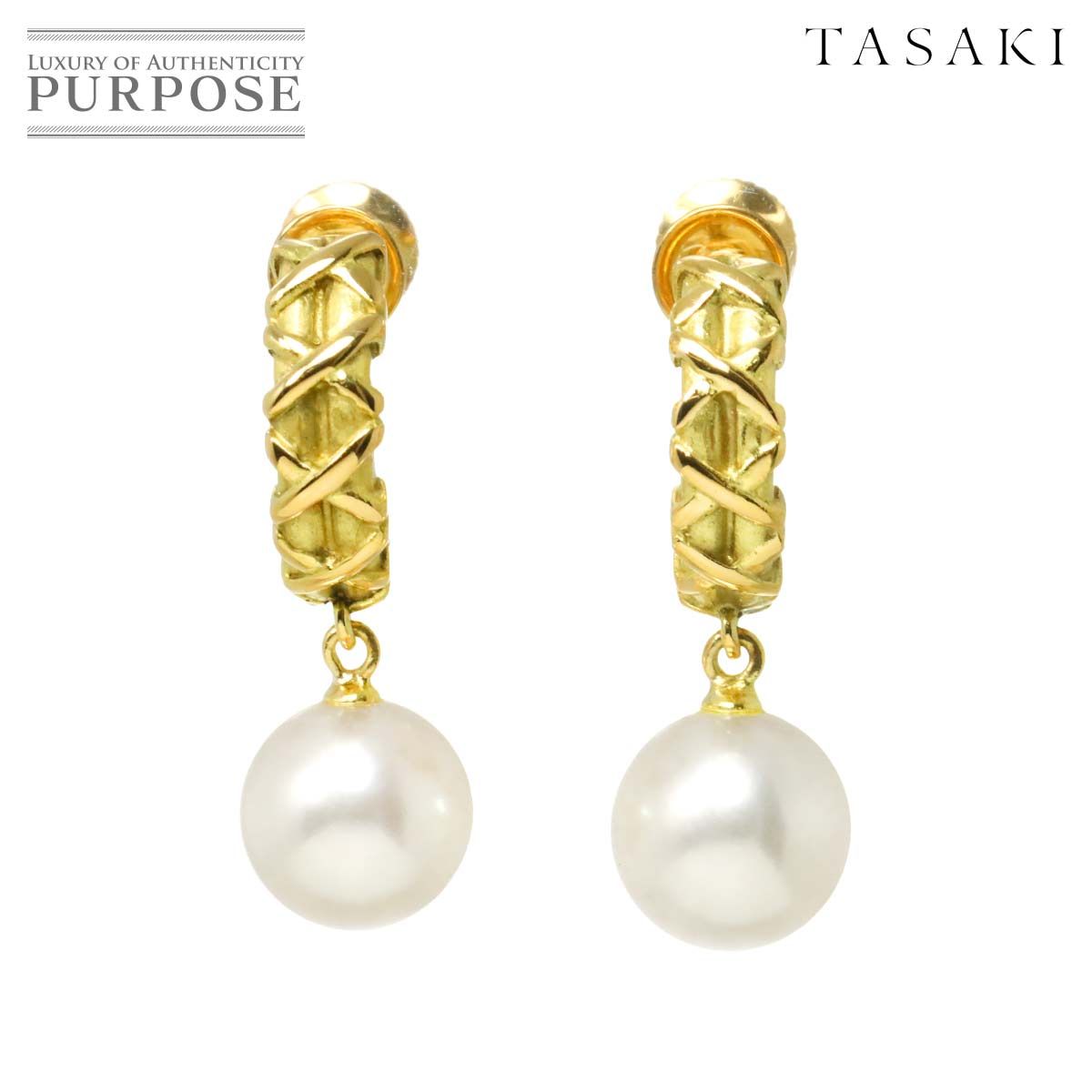 タサキ TASAKI アコヤ真珠 8.2-8.0mm イヤリング K18 YG イエロー 