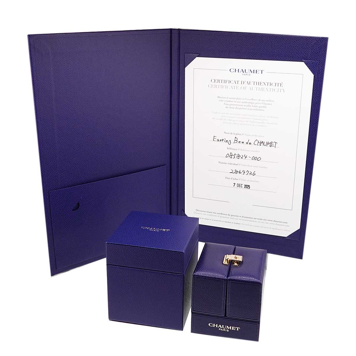 ショーメ CHAUMET ビー ドゥ ダイヤ ピアス K18 YG 750 ミツバチ 片耳