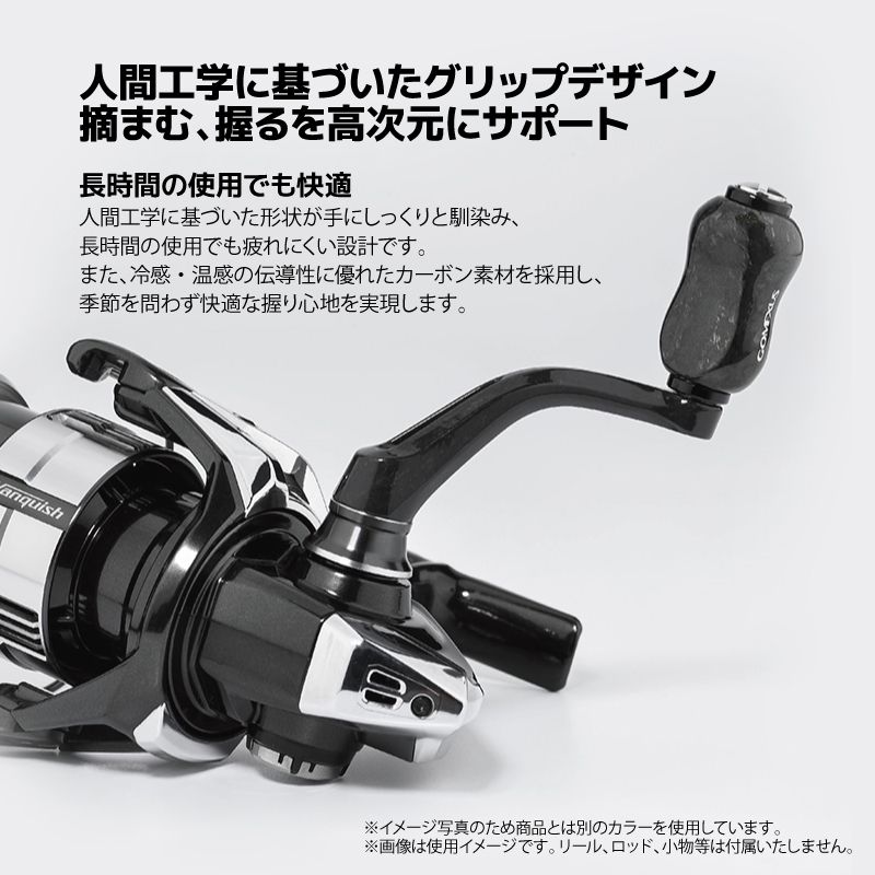 ゴメクサス ハンドルノブ 22mm 鍛造カーボン F22 オールブラック