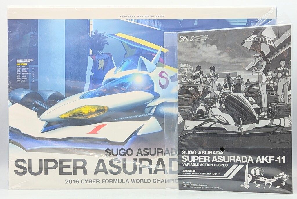 フィギュア メガハウス ヴァリアブルアクション Hi-SPEC 新世紀GPX
