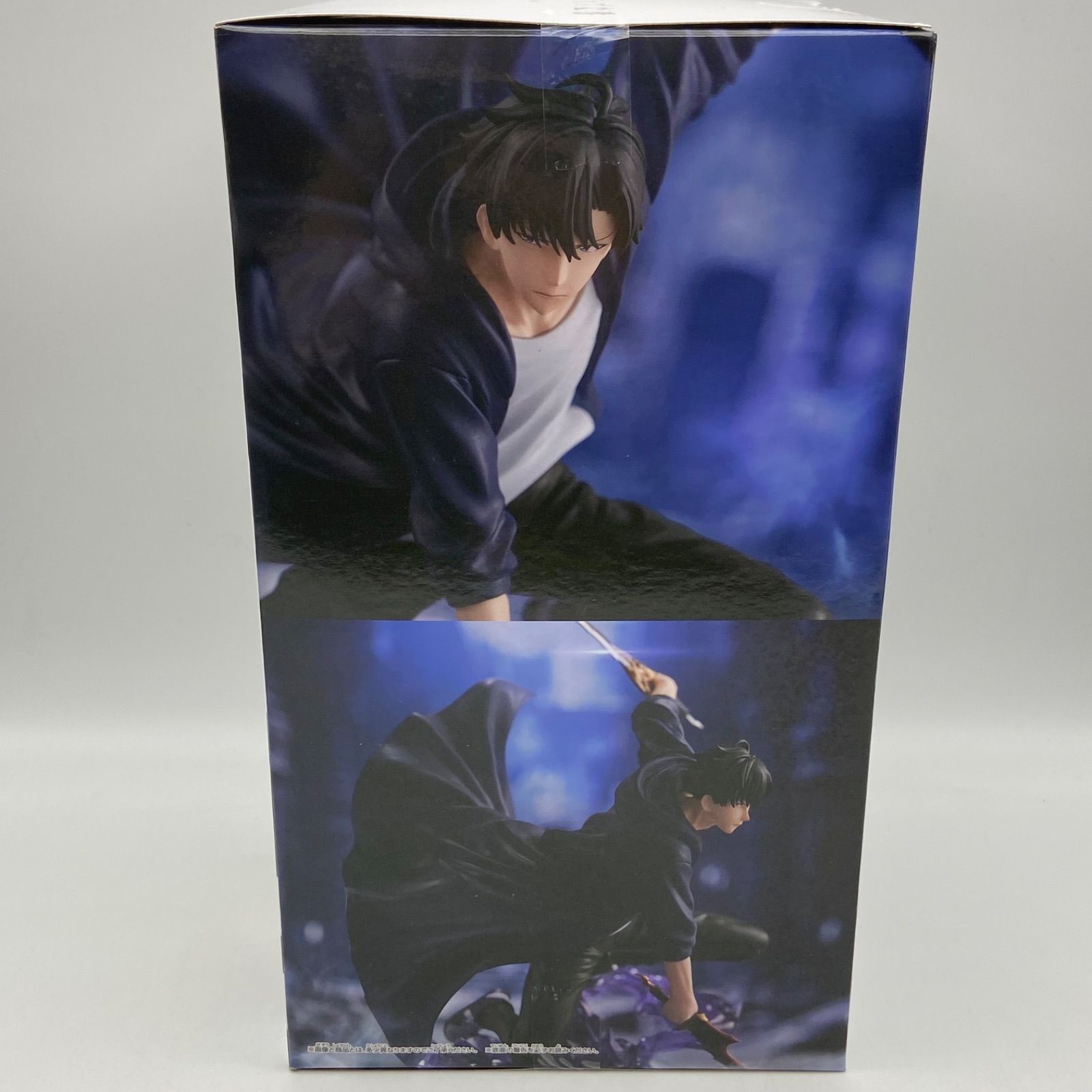 俺だけレベルアップな件 ESPRESTO Excite Motions vol.1 水篠旬