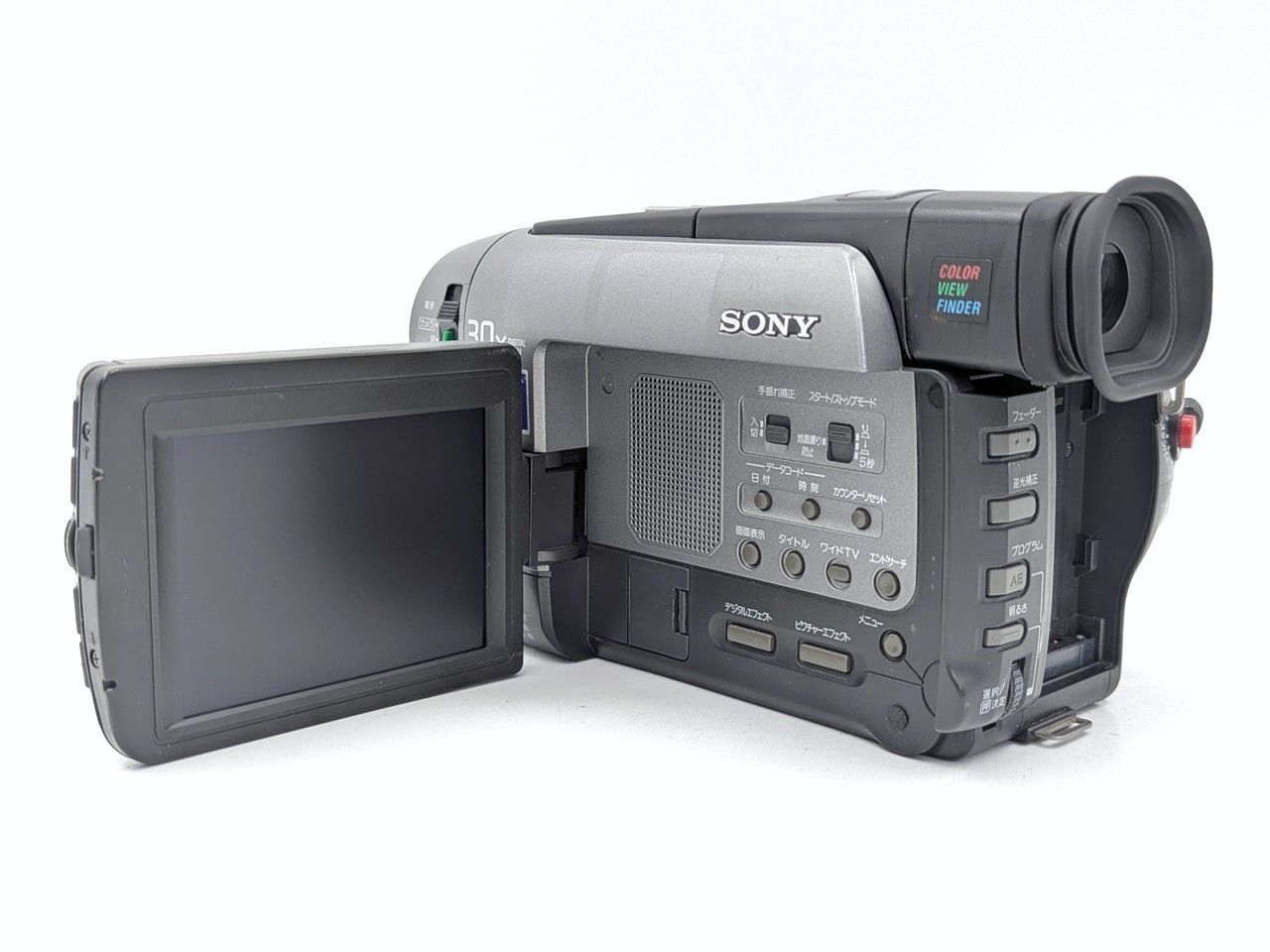 8mmテープのダビングに！ SONY ビデオカメラ CCD-TRV86 8mmテープのダビングに！ SONY ソニー ビデオカメラ CCD-TRV92 07 7