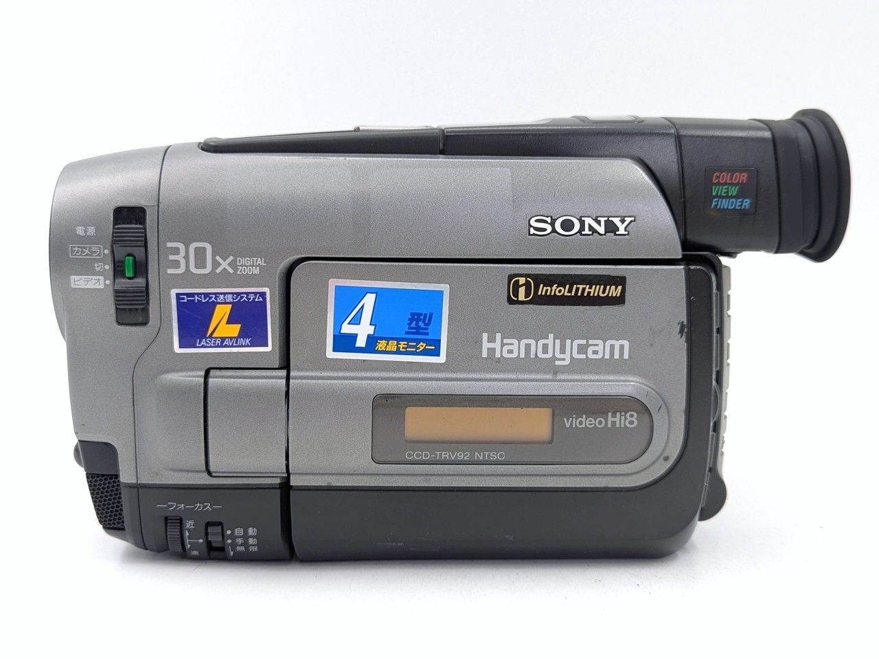 8mmテープのダビングに！ SONY ソニー ビデオカメラ CCD-TRV92 07 7
