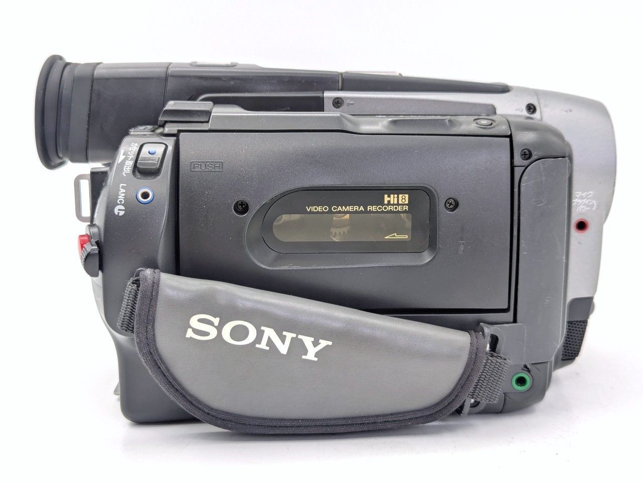 8mmテープのダビングに！ SONY ソニー ビデオカメラ CCD-TRV92 08 7