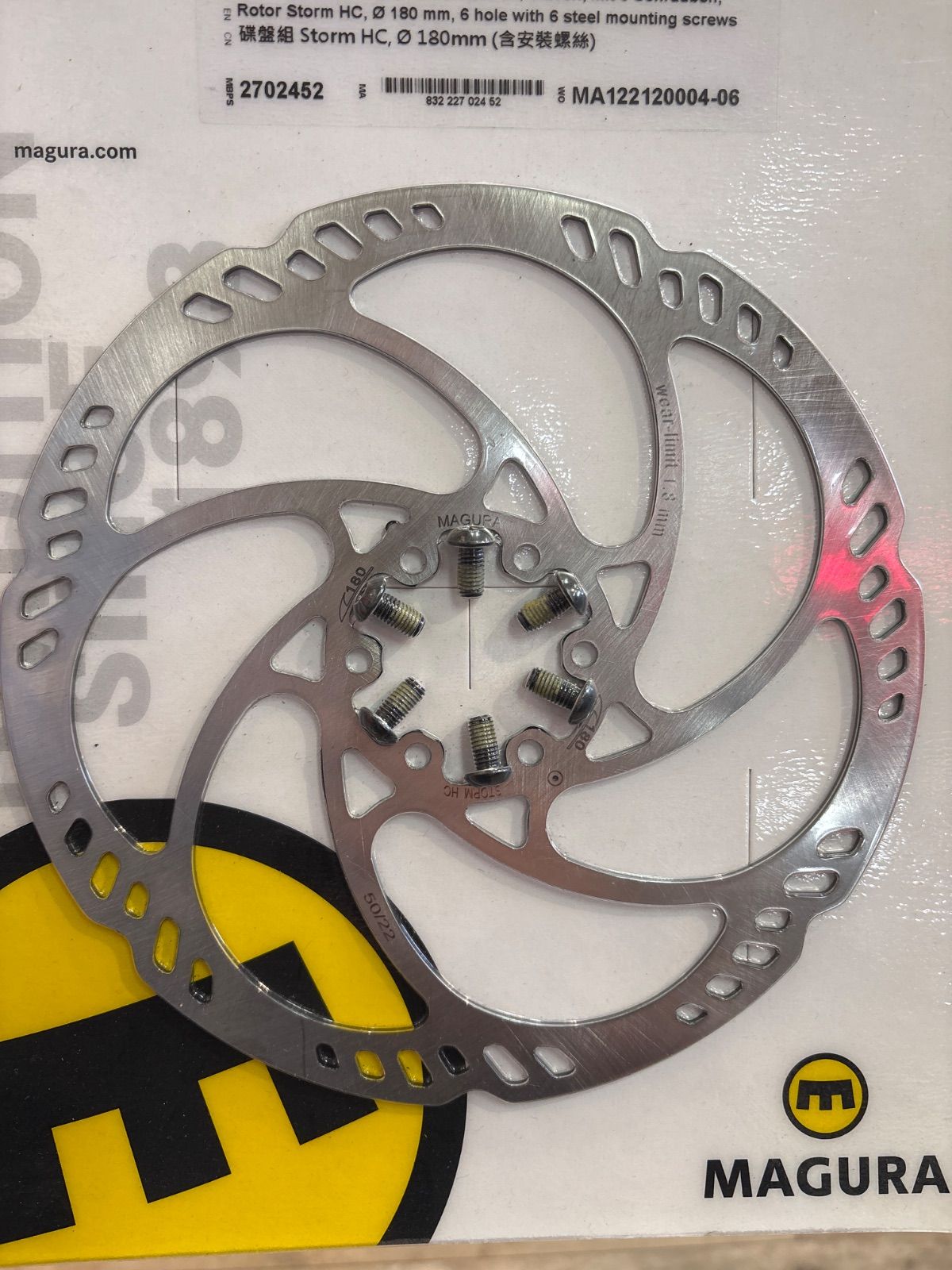 MAGURA Storm HC ディスクブレーキローター 180mm（6ボルト） - メルカリ