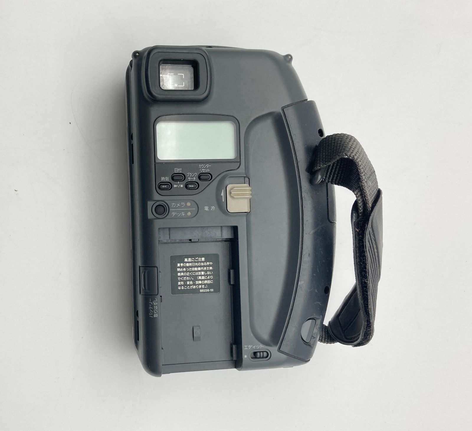 レトロ 富士フイルム8mmビデオカメラ、Simple-Hi8 FS-1 一式 - メルカリ