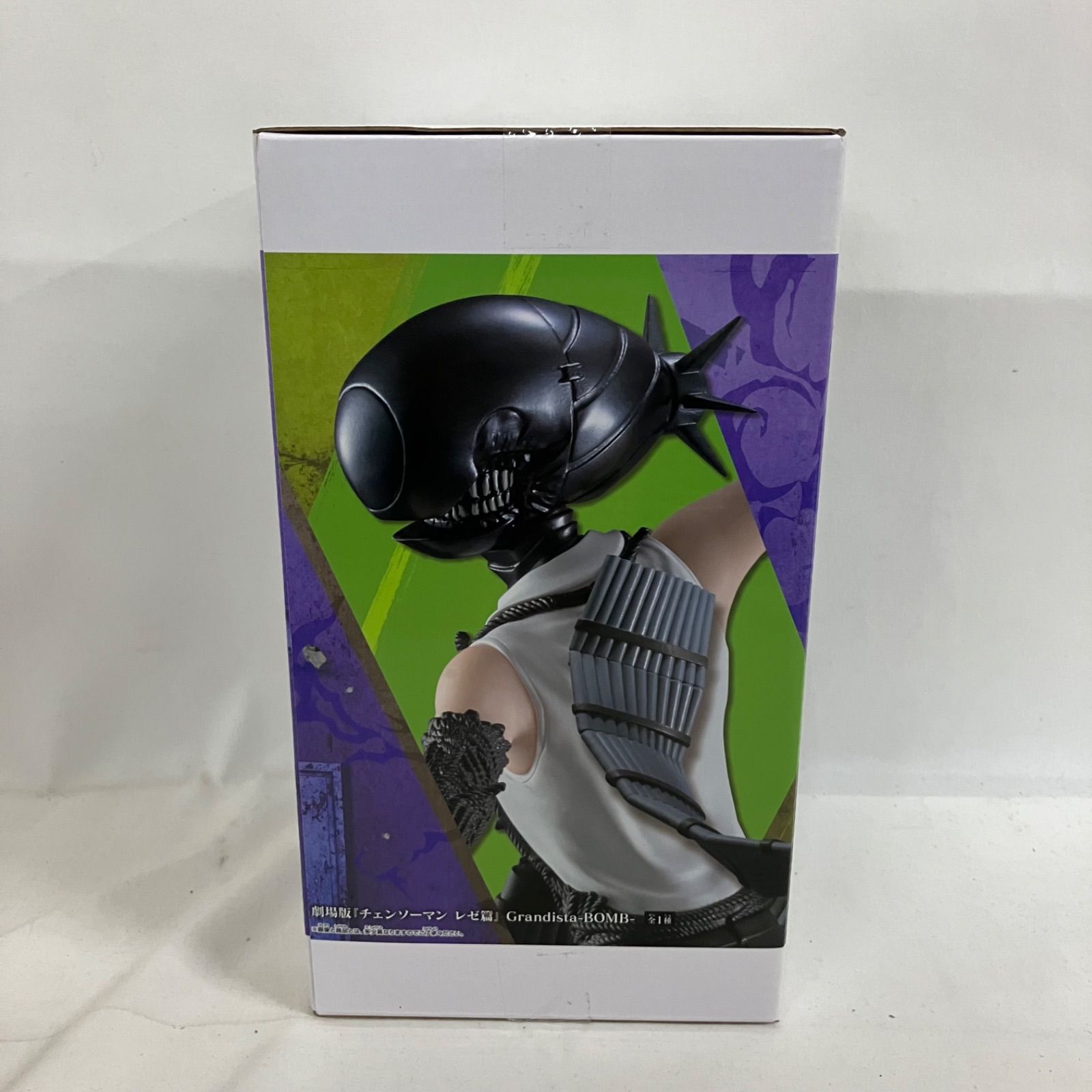 未開封 劇場版 チェンソーマン レゼ篇 Grandista ボム フィギュア