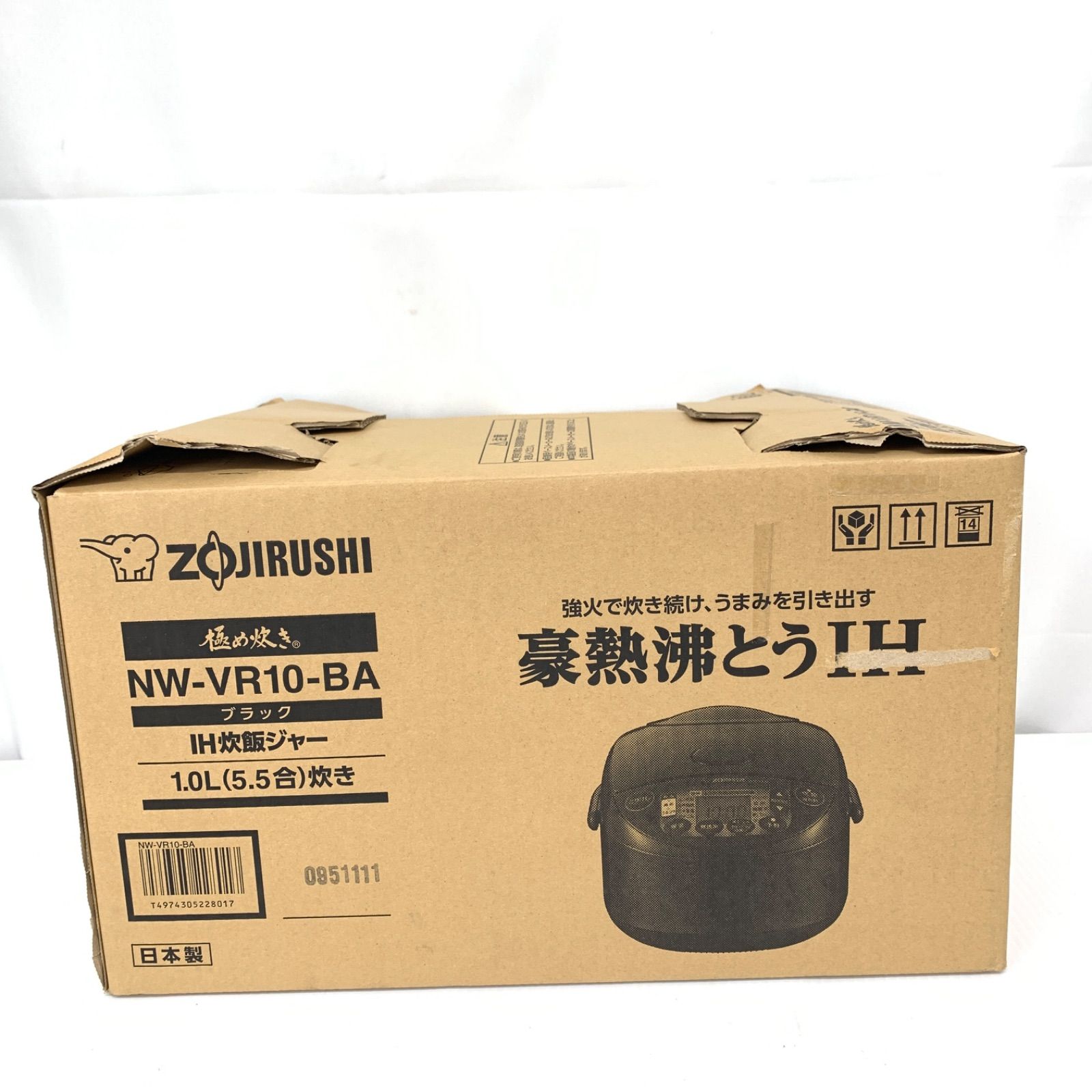未使用品】ZOJIRUSHI 象印 IH炊飯ジャー 極め炊き NW-VR10-BA ブラック 
