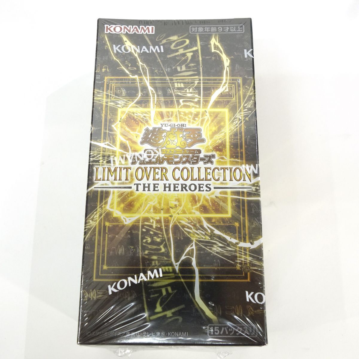 遊戯王OCG 未開封パック LIMIT OVER COLLECTION THE RIVALS 36パック
