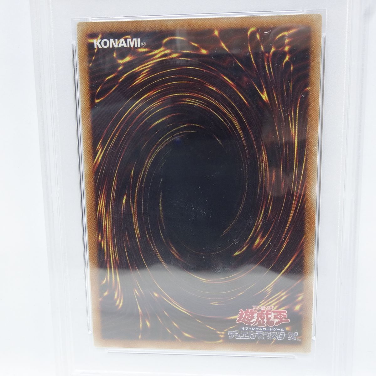 PSA10】遊戯王 閃刀姫－レイ 20CP-JPC02 20thシークレットレア 鑑定品 
