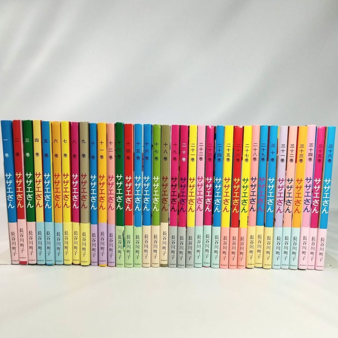 サザエさん全巻　長谷川町子 生誕100年記念 全巻初版・美品】漫画 サザエさん 長谷川町子生誕100年記念 オリジナル