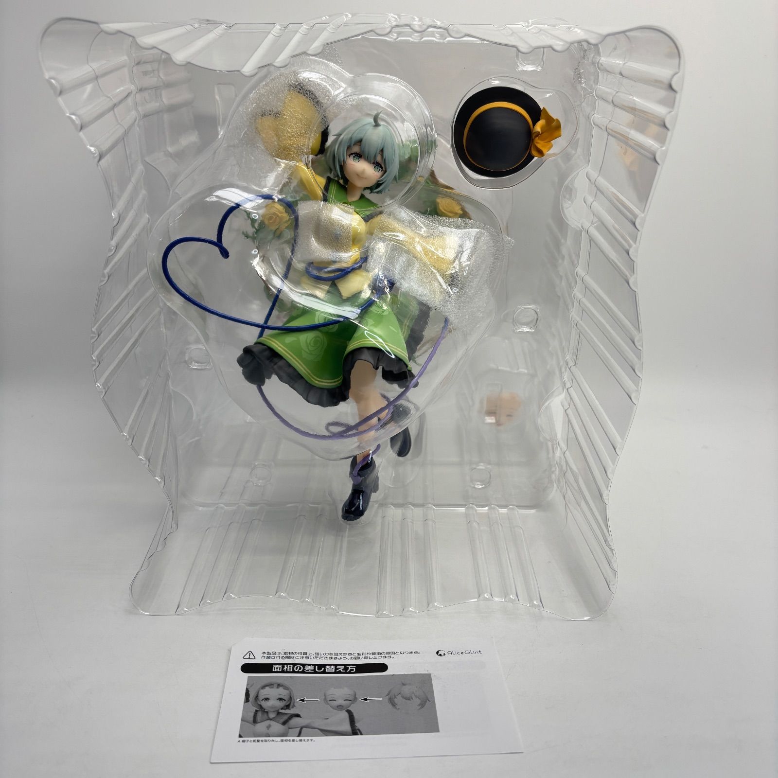 東方Project 1/7スケール フィギュア 古明地こいし illustration by